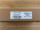 Ochain S E-MTB Spider schwarz