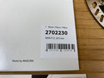 Magura MDR-P CL 203mm Disc / Bremsscheibe Centerlock